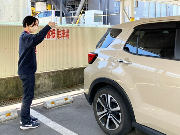 お客様駐車場